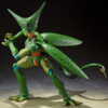 Dragon Ball Z - Cell Primera forma - Sh Figuarts (Re-Run)